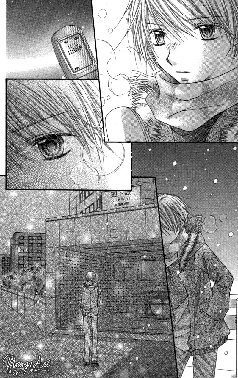 Nagatachou Strawberry Chapter 15 30